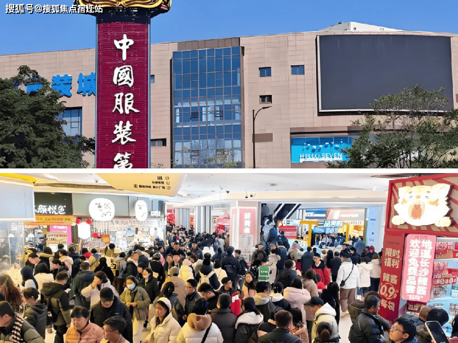 最新价格｜配套户型丨最新房价+户型图+小区环境+配套+售楼处电话+一房一价开元棋牌九天美食城商铺(杭州)首页网站-2025楼盘评测_九天美食城商铺｜(图1)