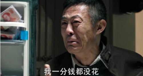 姐、蒋你们背叛了工人阶级开元ky棋牌董小姐、黄小(图1)