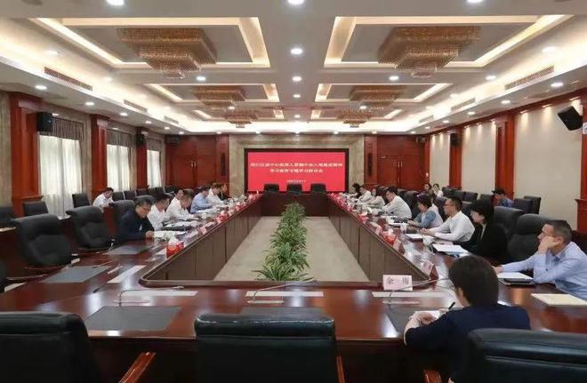 党警示教育基地参观并开展学习交流开元棋牌区委中心组赴市全面从严治(图2)
