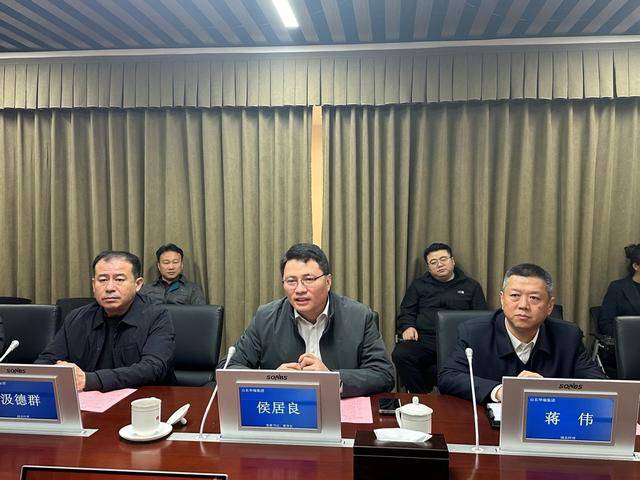 一行到访华瑞集团洽谈农副产品跨境合作开元棋牌app新加坡食品厂商联合会(图4)