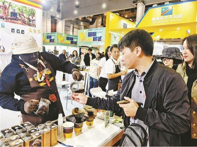 际咖啡产业博览会昨开幕开元棋牌2025厦门国