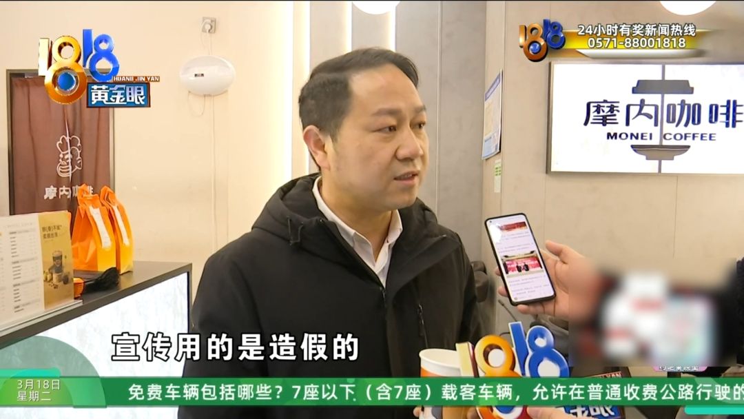 不少一样遭遇的记者追踪了5天太烧脑！开元棋牌app他说投了700多万还有(图45)